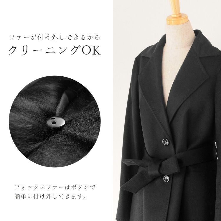 ERA/エラ カシミヤ 100％ コート フォックス 襟 コート 着丈90cm