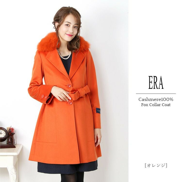 ERA/エラ カシミヤ 100％ コート フォックス 襟 コート 着丈90cm