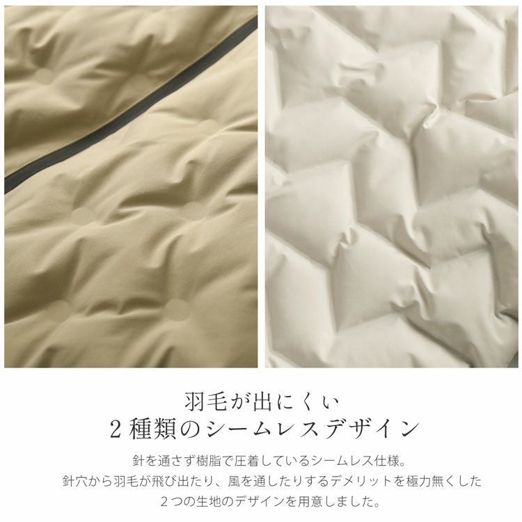 Filomoシームレスダウンコートダウン80%