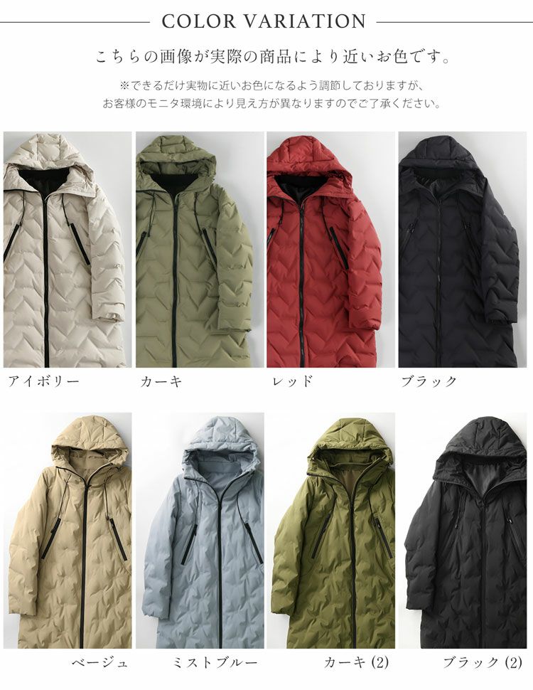 【新品未使用】ANAYI フード付きダウンコート カーキ カーキー オールウエザーテックス フード付きハイブリッドダウンコート