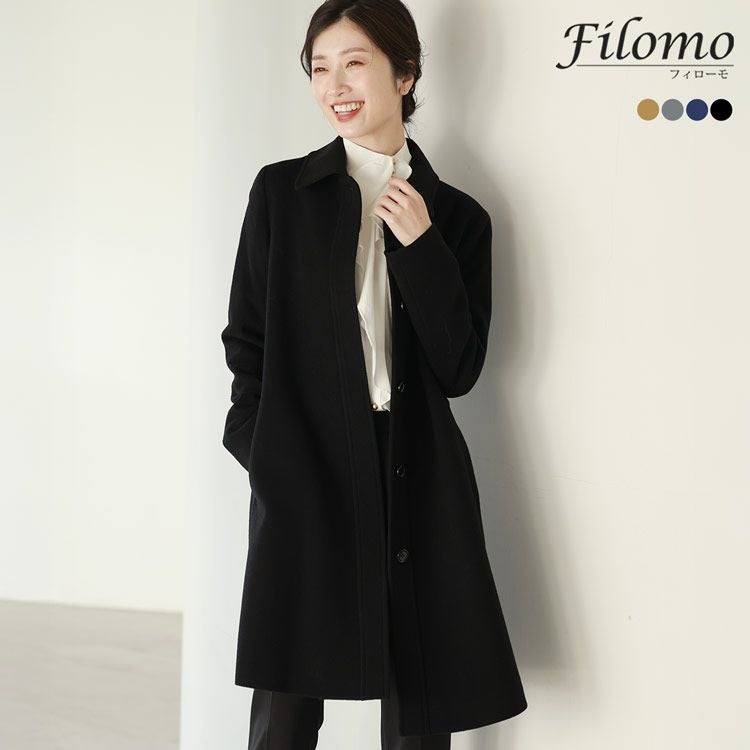 映画衣裳協力品】 Filomo ステンカラー コート レディース 比翼仕立て