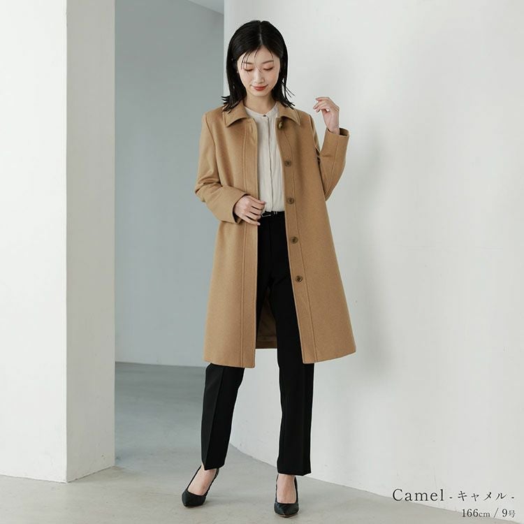 映画衣裳協力品】 Filomo ステンカラー コート レディース 比翼仕立て