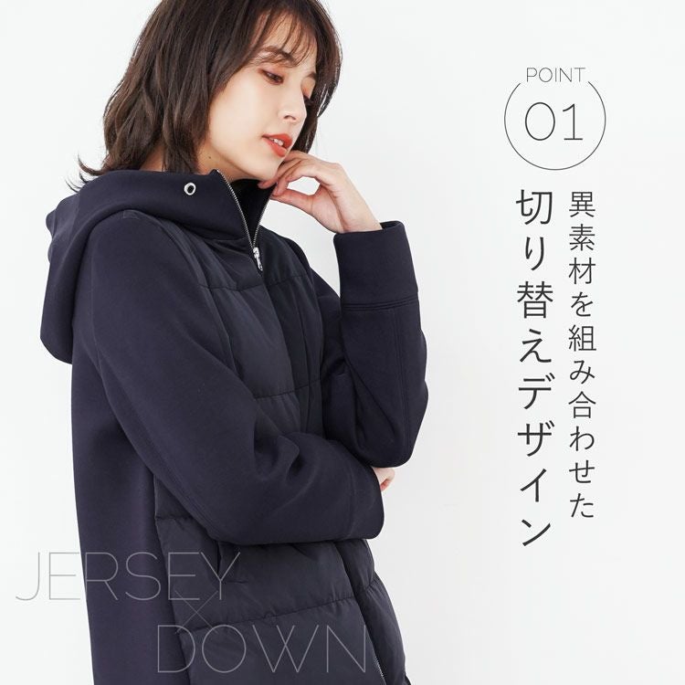 Filomo ダウン 切替 パーカー レディース ダウンコート 切り替え