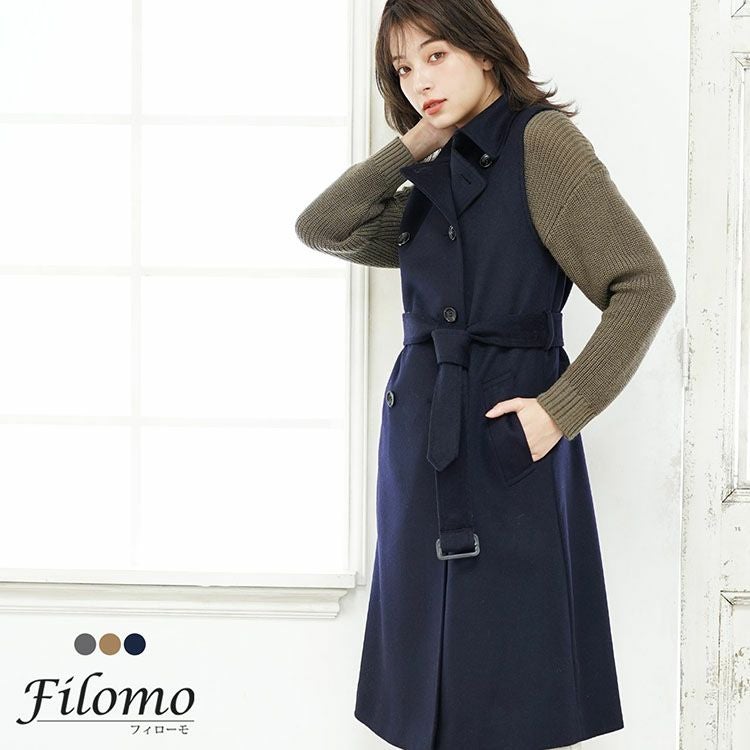 ティビ 24SS ベスト ロング ウール混 XS 紺 /MI ■OS ■SH Filomo カシミヤ混 ウール ロング ベスト ダブル(No.02000302) 6F