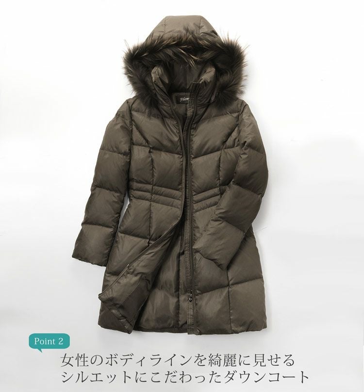 ダウンコート レディース 洗える ダウンコート フード付き ラクーン