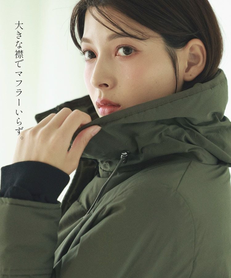 マフラーいらずのスタンドカラー