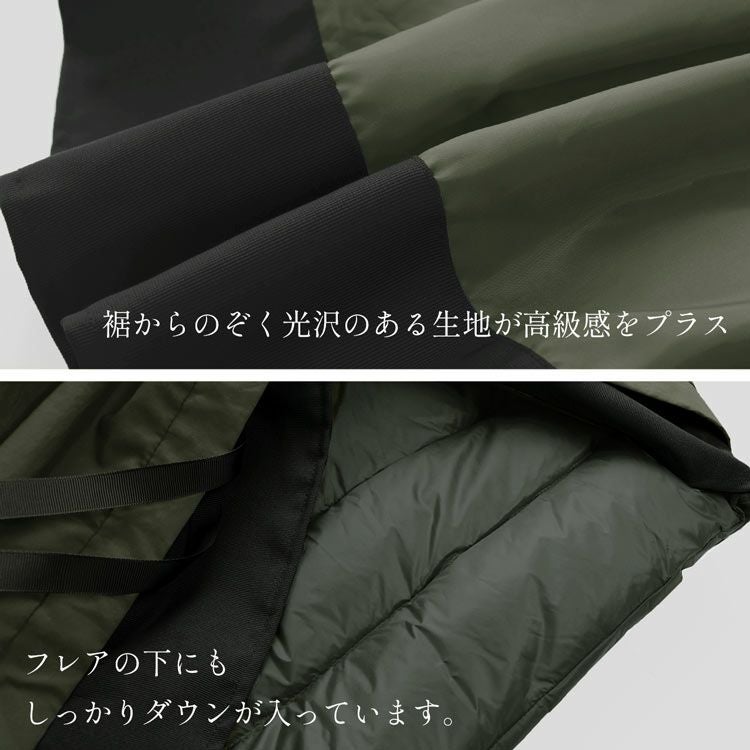 Filomoバックフレアデザインショートダウンジャケット