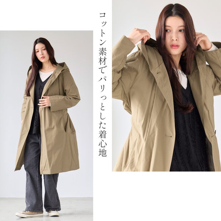 Filomo ダウンコート ロング丈 ダブル フード ベルト付き ラグラン