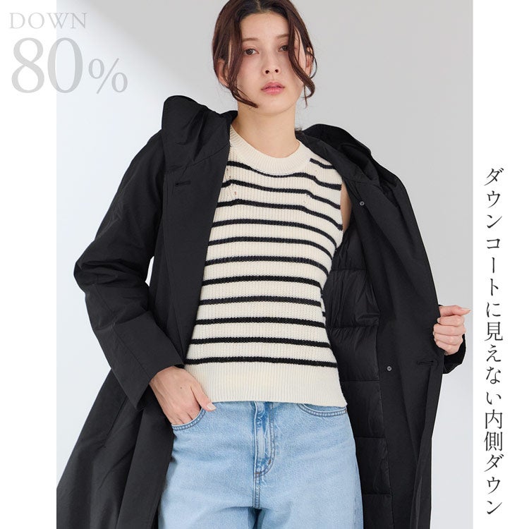 Filomo ダウンコート ロング丈 ダブル フード ベルト付き ラグラン