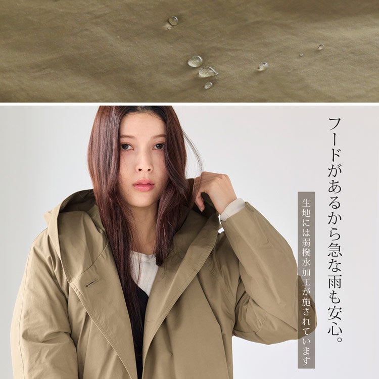 Filomo ダウンコート ロング丈 ダブル フード ベルト付き ラグラン