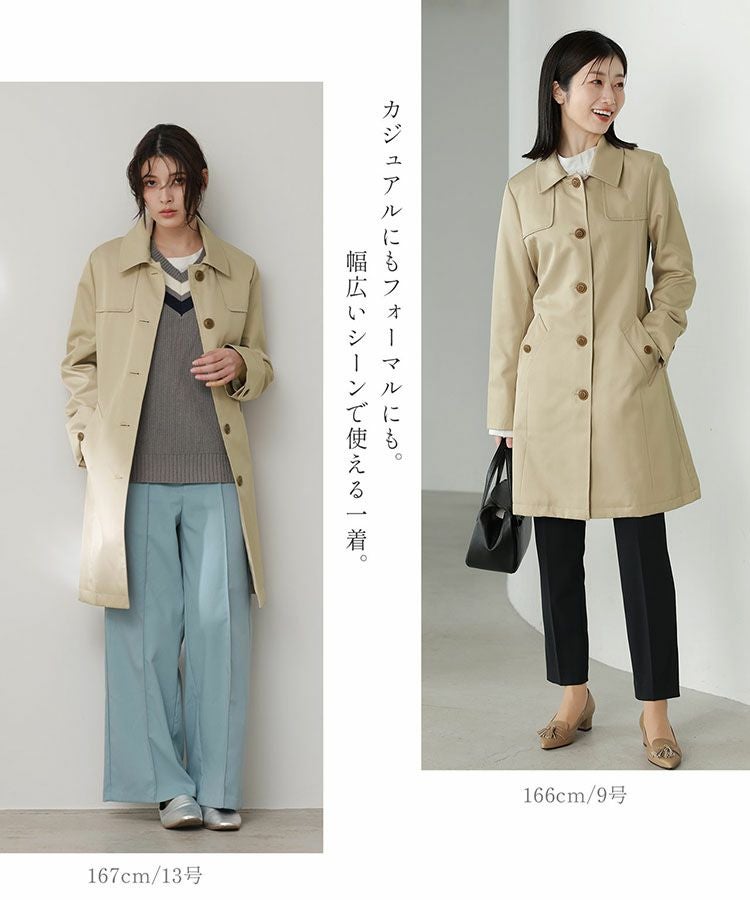 トレンチコート レディース シングル Filomo アウター 弱はっ水 7号/9