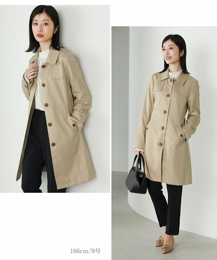 トレンチコート レディース シングル Filomo アウター 弱はっ水 7号/9