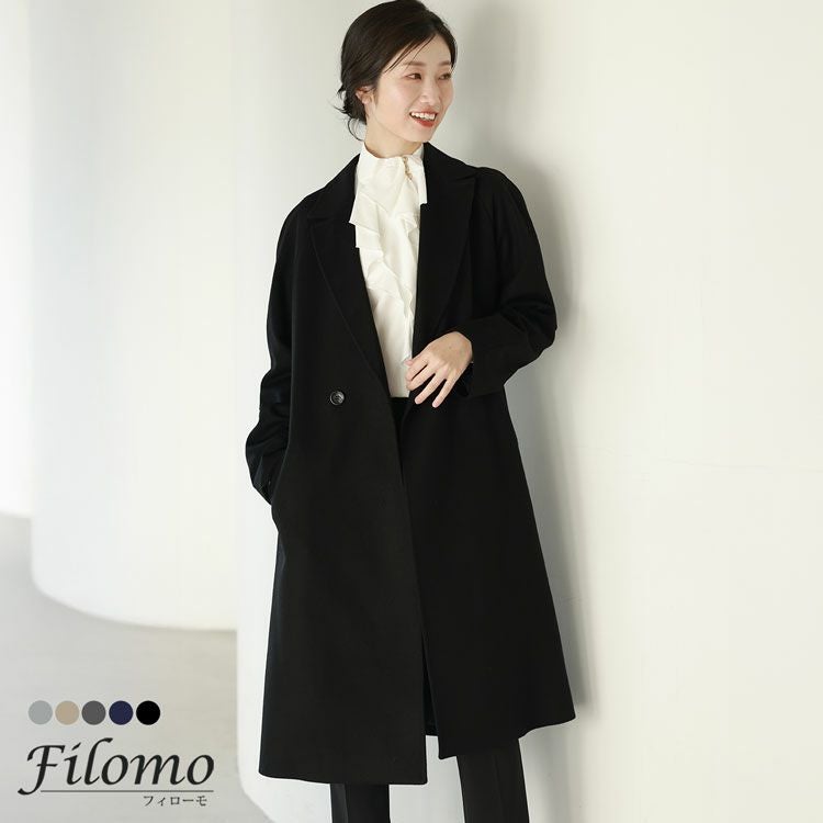 ゆったり着こなす大人の女性のチェスターコートブランドFilomo