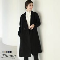 ゆったり着こなす大人の女性のチェスターコートブランドFilomo
