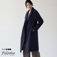 ゆったり着こなす大人の女性のチェスターコートブランドFilomo