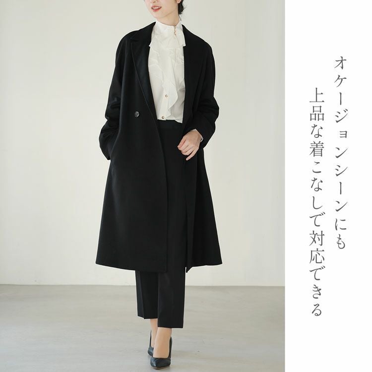 ロング チェスターコート レディース カシミヤ ブレンド ウール 卒業式