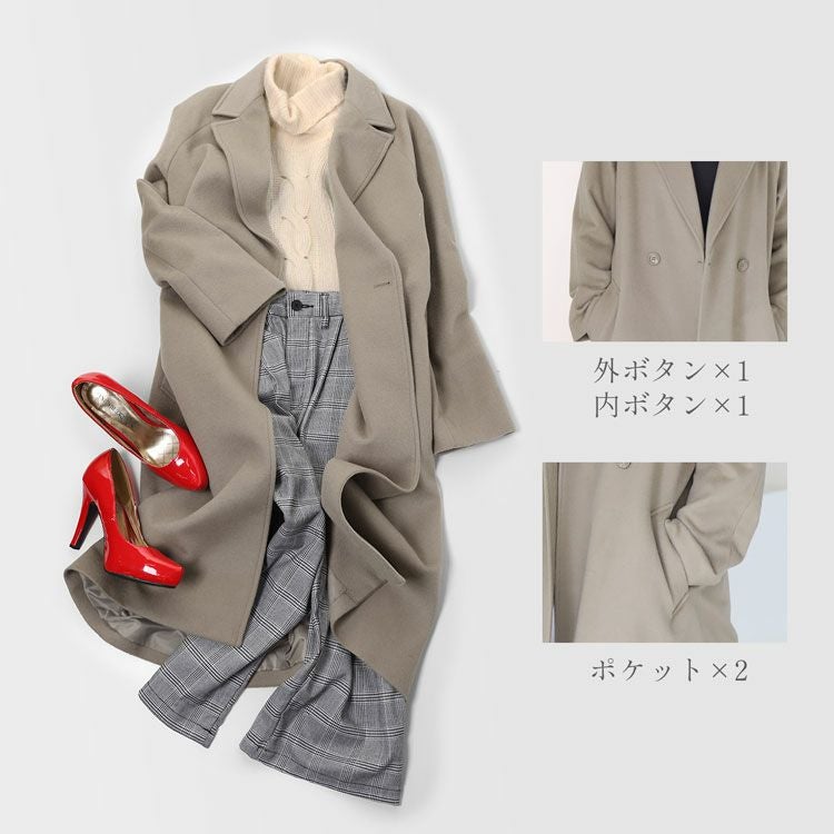 ロング チェスターコート レディース カシミヤ ブレンド ウール 卒業式