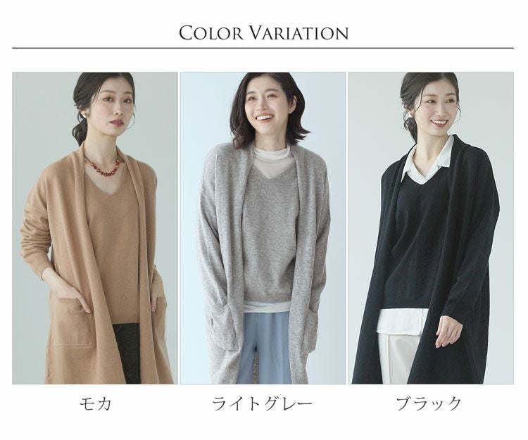 Filomo ウール 100% アンサンブル ニット セーター＆カーディガン