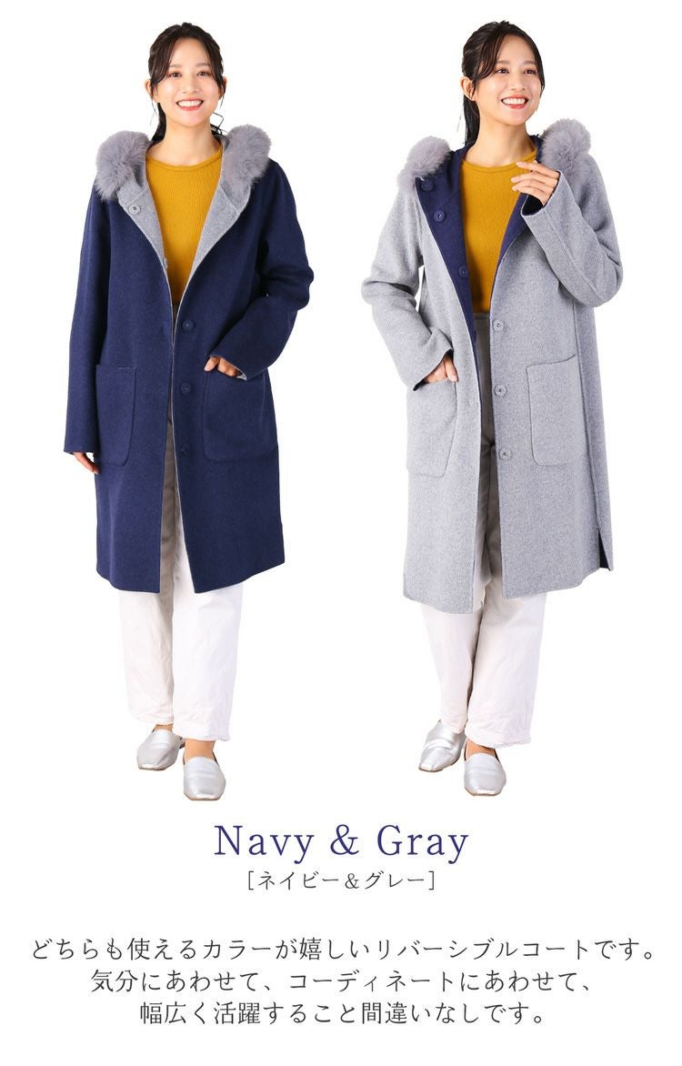 Filomo ウール リバーシブル コート フォックス ファー トリミング