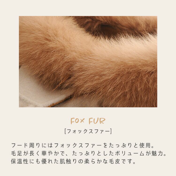 Filomo ウール リバーシブル コート フォックス ファー トリミング