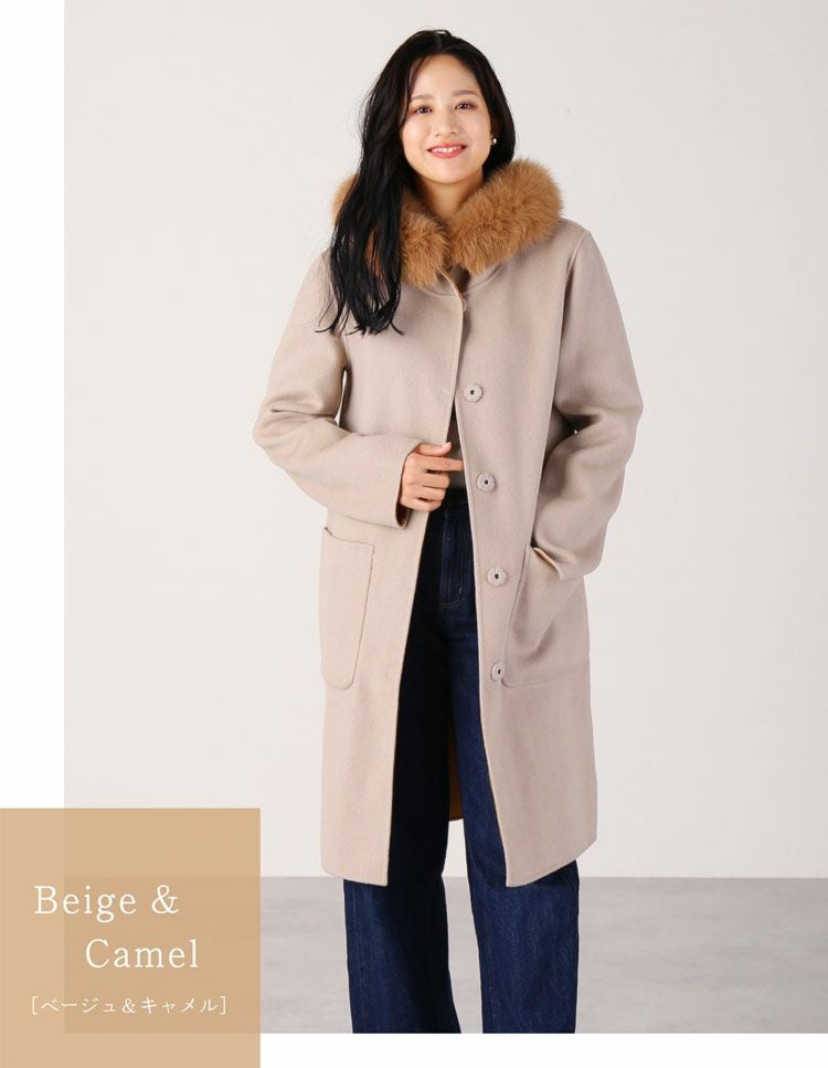 Filomo ウール リバーシブル コート フォックス ファー トリミング