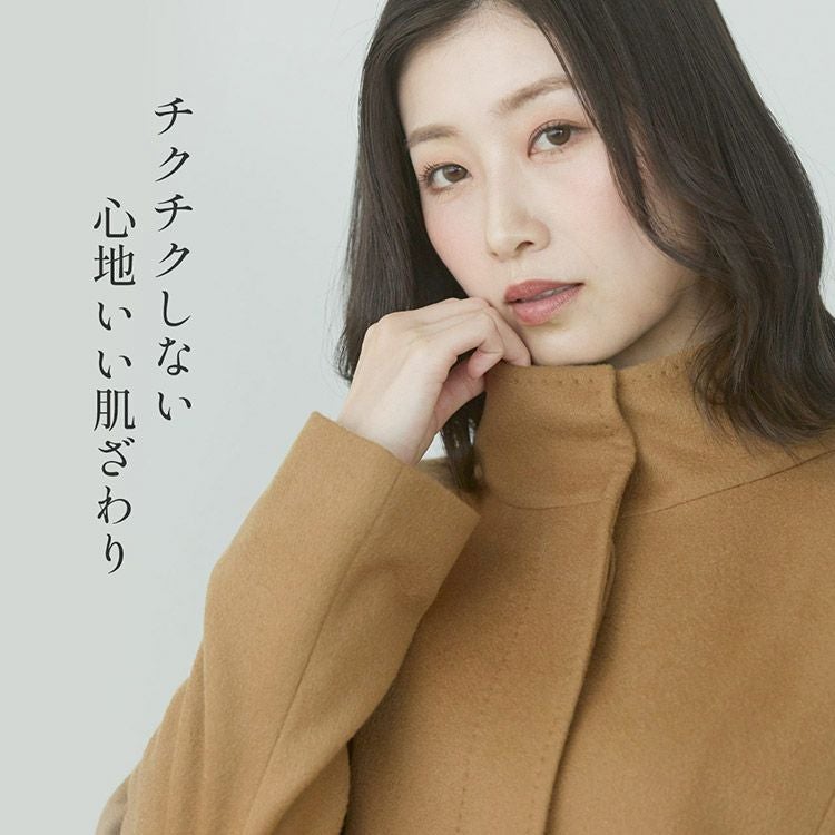 コート カシミヤ 100% レディース スタンドカラー Filomo 卒業式 卒園