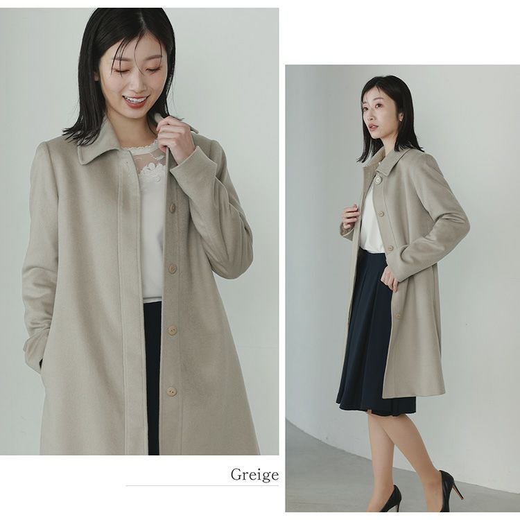 カシミヤ100%コート比翼仕立てベーシックシンプル