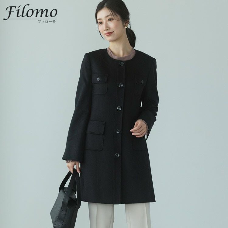 Filomo カシミヤ100% ノーカラーコート 着丈85cm Aライン レディース