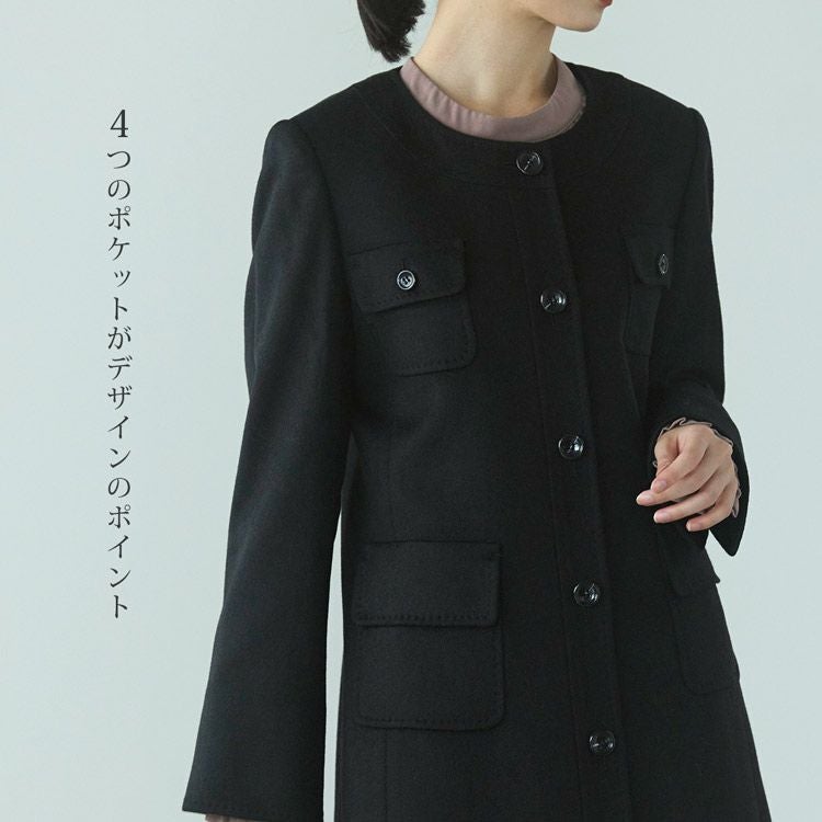 Filomo カシミヤ100% ノーカラーコート 着丈85cm Aライン レディース