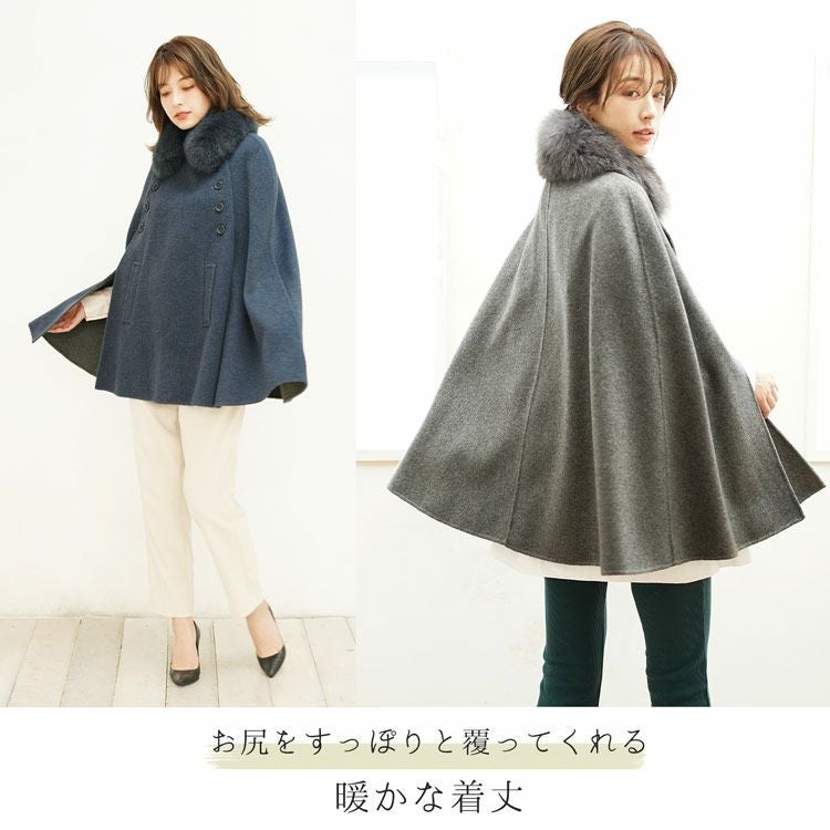 新品　HERMES コート　ポンチョ　ケープ　カシミヤ　ダブルフェイス　ジレ 210.jpg