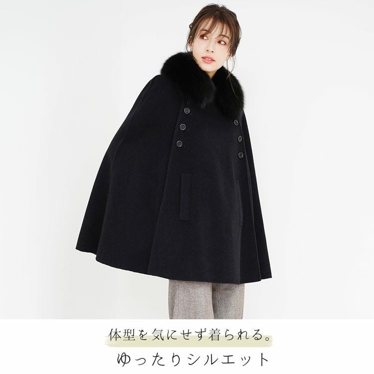 Filomo カシミヤ ブレンド ウール ケープ コート 一枚仕立て