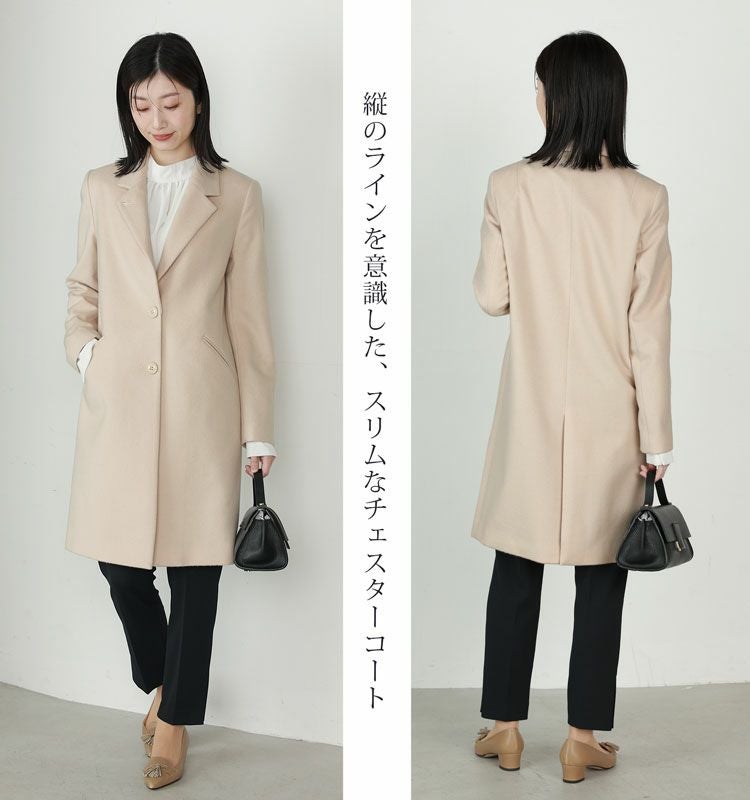 Filomo チェスターコート レディース 卒業式 卒園式 入学式 入園式 卒