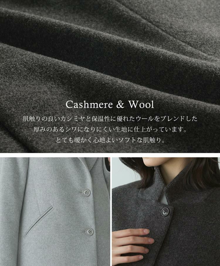 Filomo チェスターコート レディース 卒業式 卒園式 入学式 入園式 卒