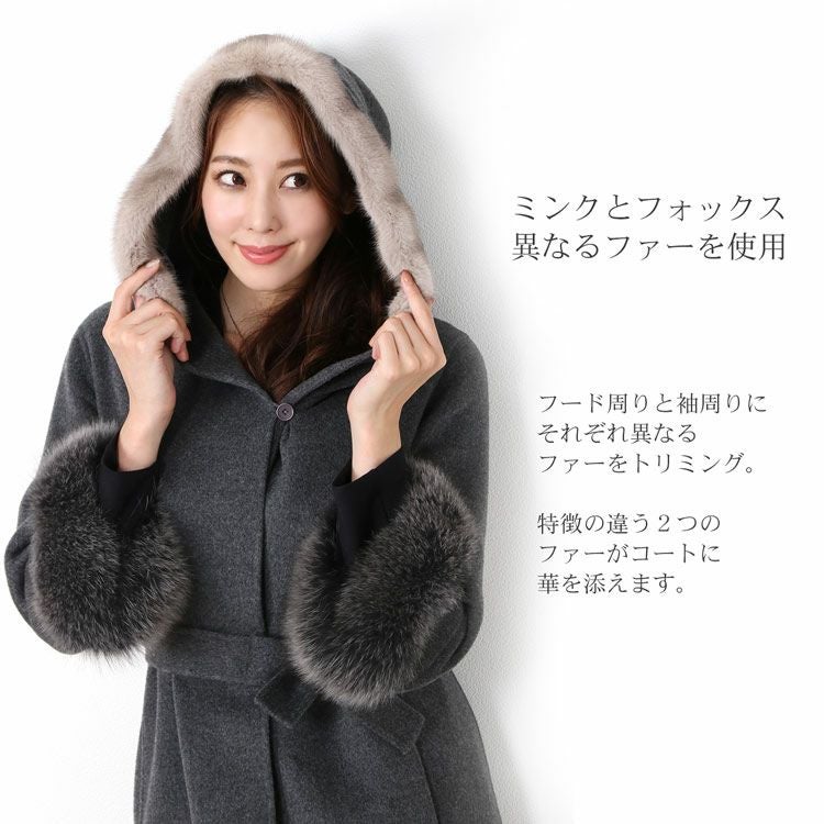 Filomo カシミヤブレンド ロングコート フード付き ミンク＆フォックス