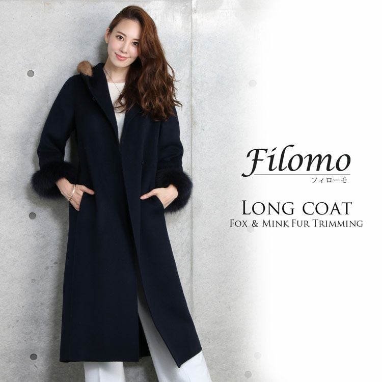 Filomo カシミヤブレンド ロングコート フード付き ミンク＆フォックス