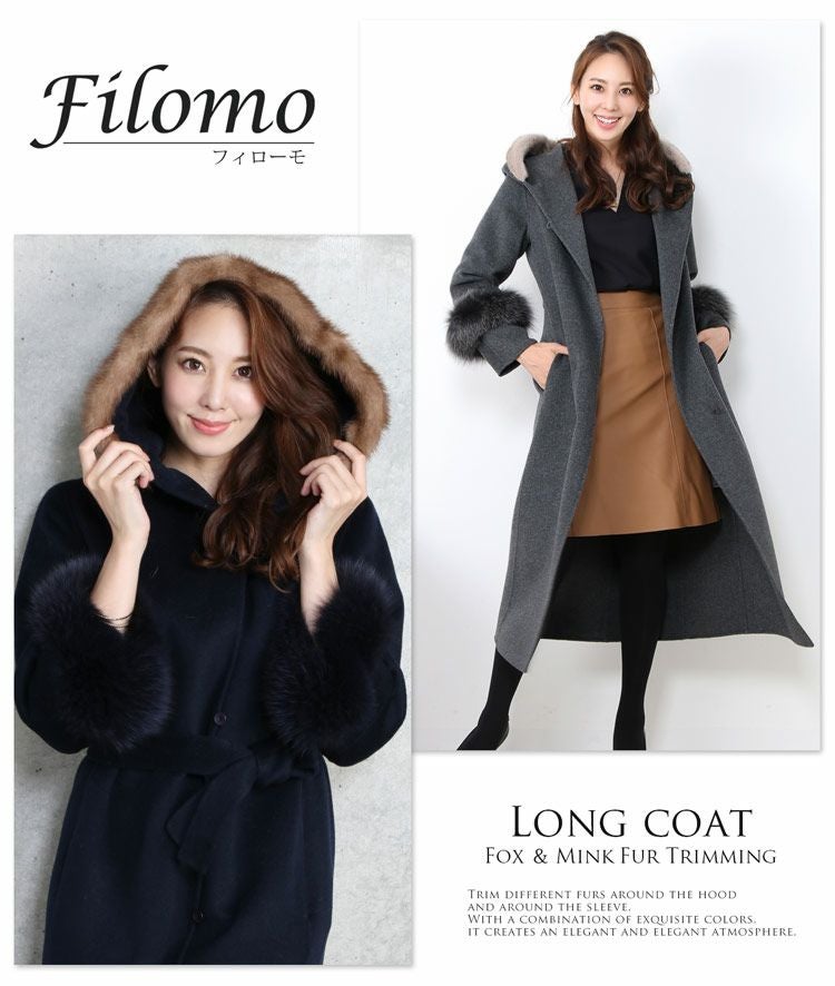 Filomo カシミヤブレンド ロングコート フード付き ミンク＆フォックス