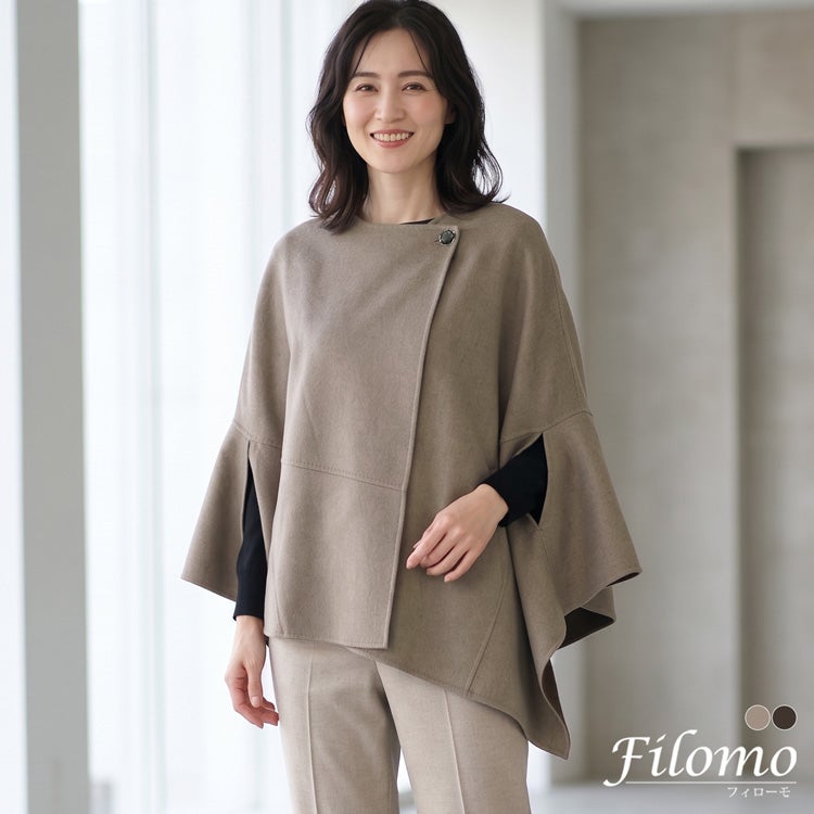 Filomoウール&シルクケープアシンメトリー一枚仕立て