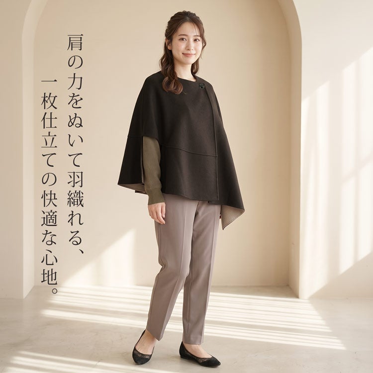 一枚仕立ての快適な着心地