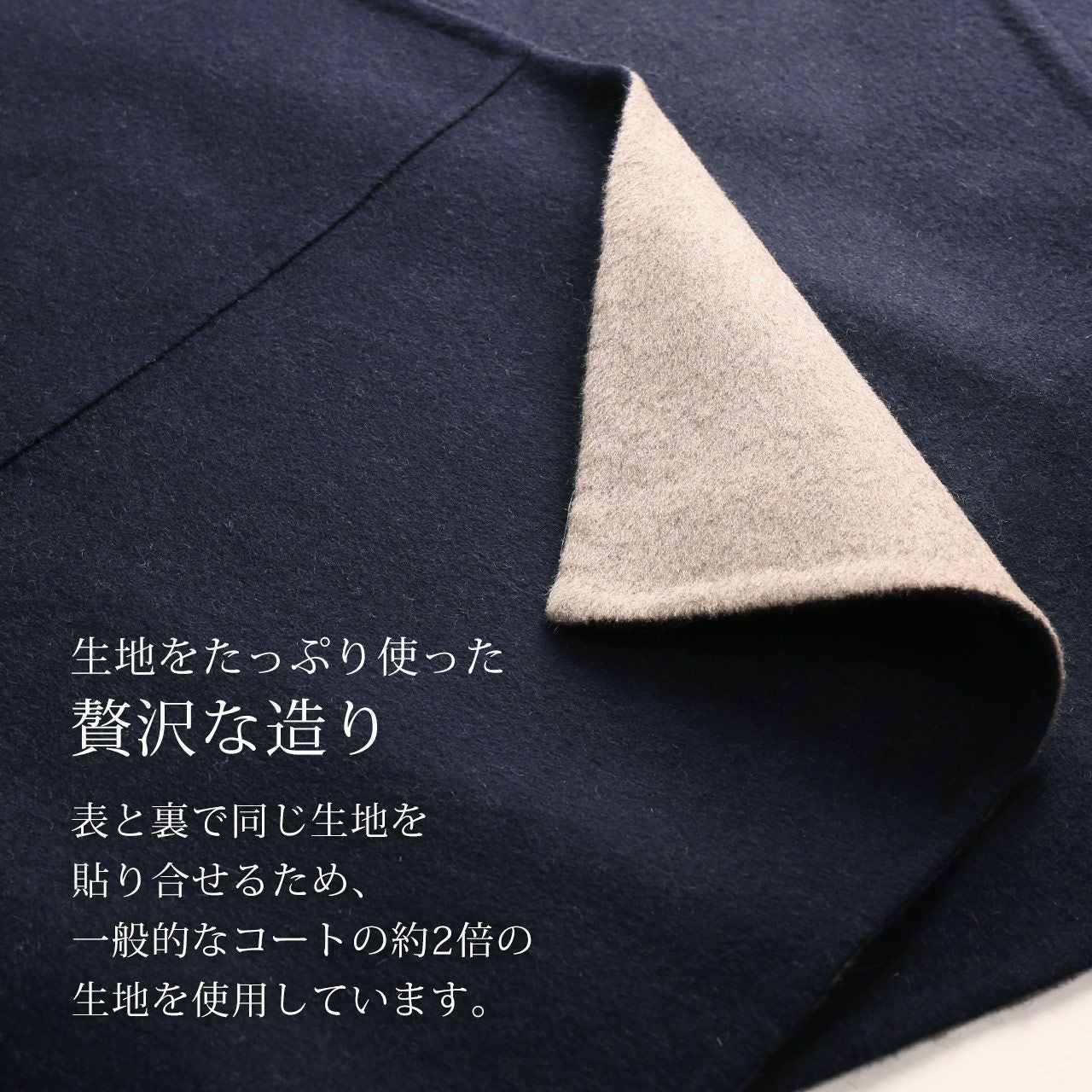 ケープ コート ウール シルク 手縫い Filomo レディース