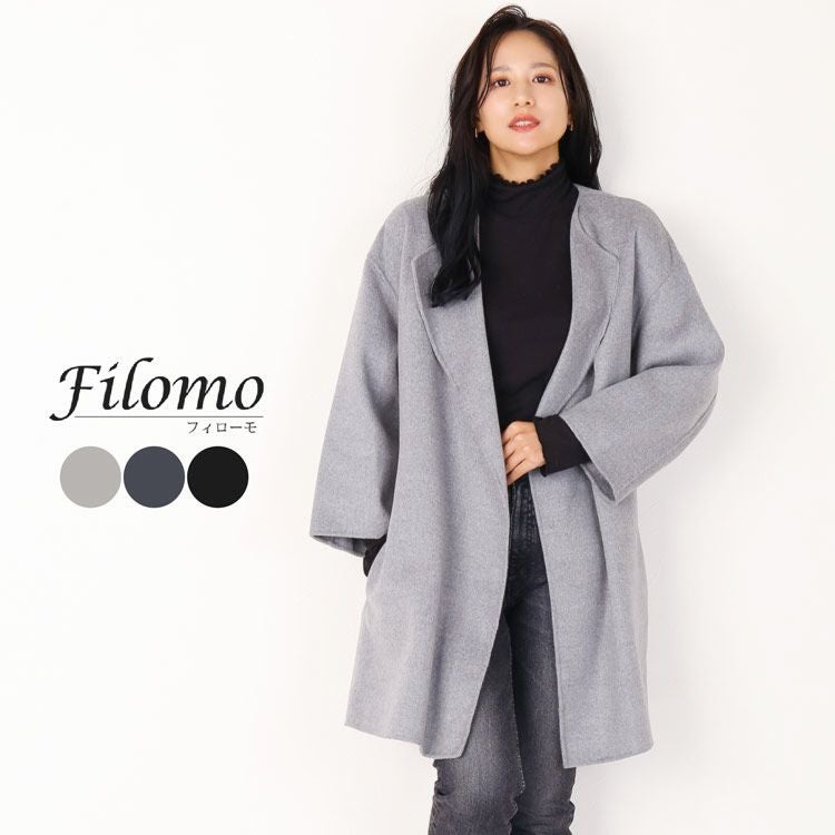 レディース-カシミヤ混・ウール・アンゴラ・アルパカ-コート｜ウール