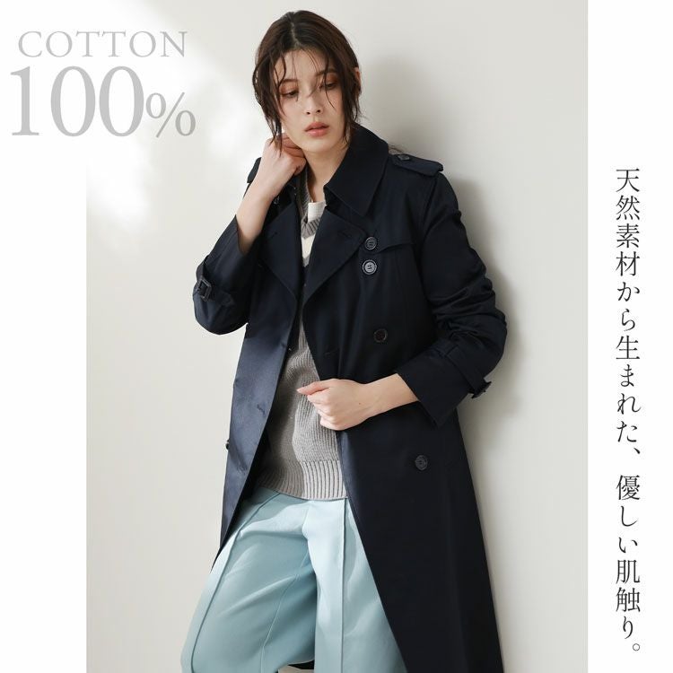 ロングトレンチコート 100cm丈 キルティング ライナー付 レディース