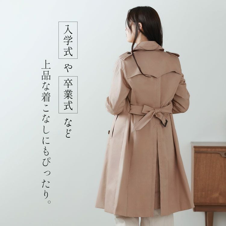 ロングトレンチコート 100cm丈 キルティング ライナー付 レディース