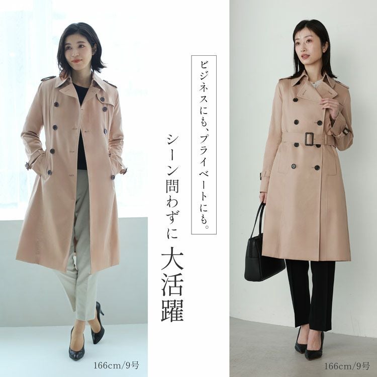ロングトレンチコート 100cm丈 キルティング ライナー付 レディース