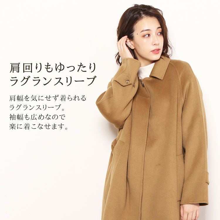 Filomo ステンカラーコート オーバーサイズ コート