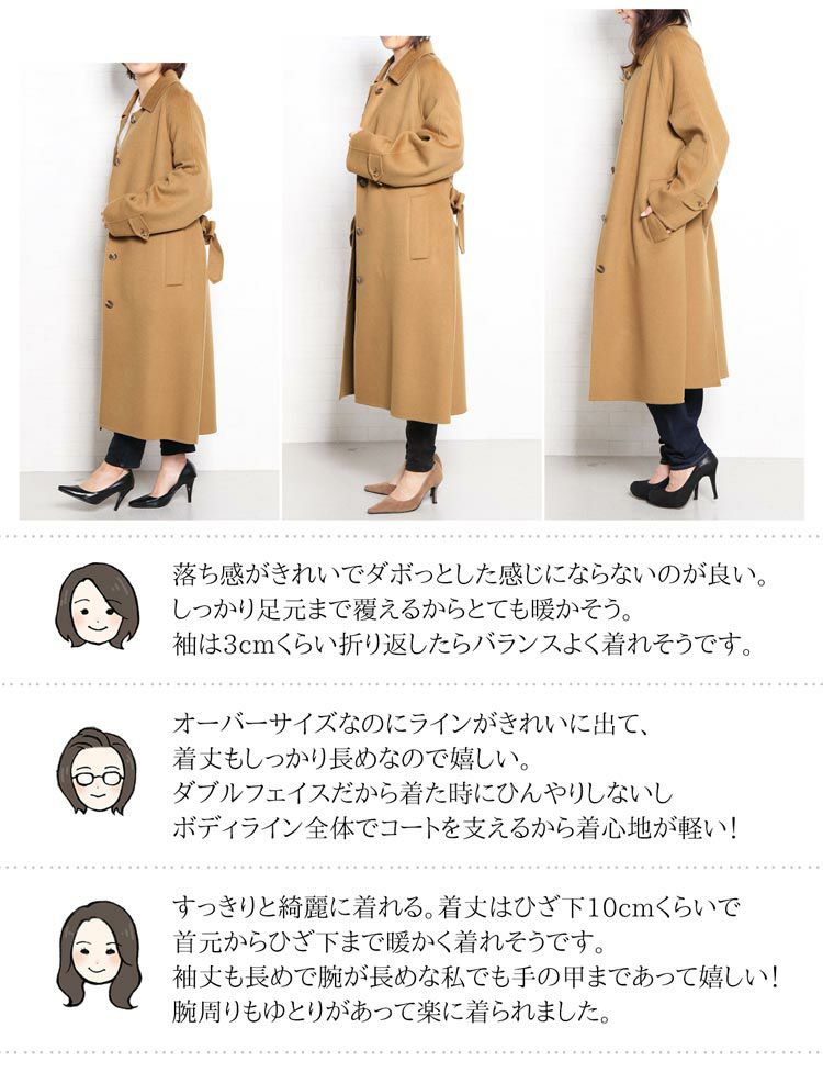 000000002961-17.jpg?size=l&w=