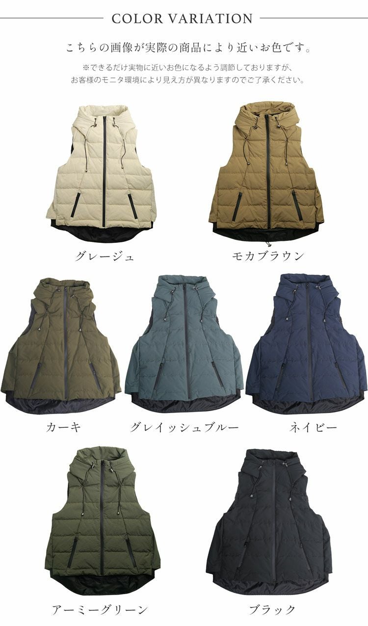 Filomo ダウンベスト レディース ダウン80% ショート丈 フレア