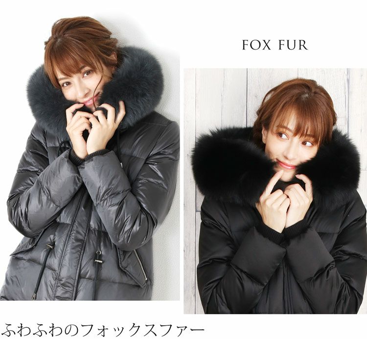 Filomo ダウンコート フード付き フォックスファートリミング