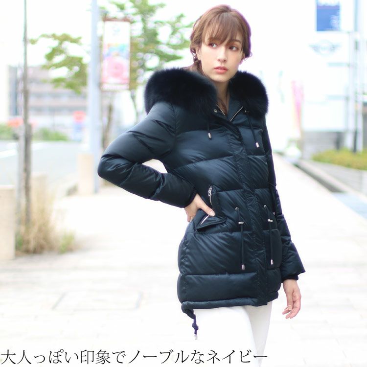 Filomo ダウンコート フード付き フォックスファートリミング