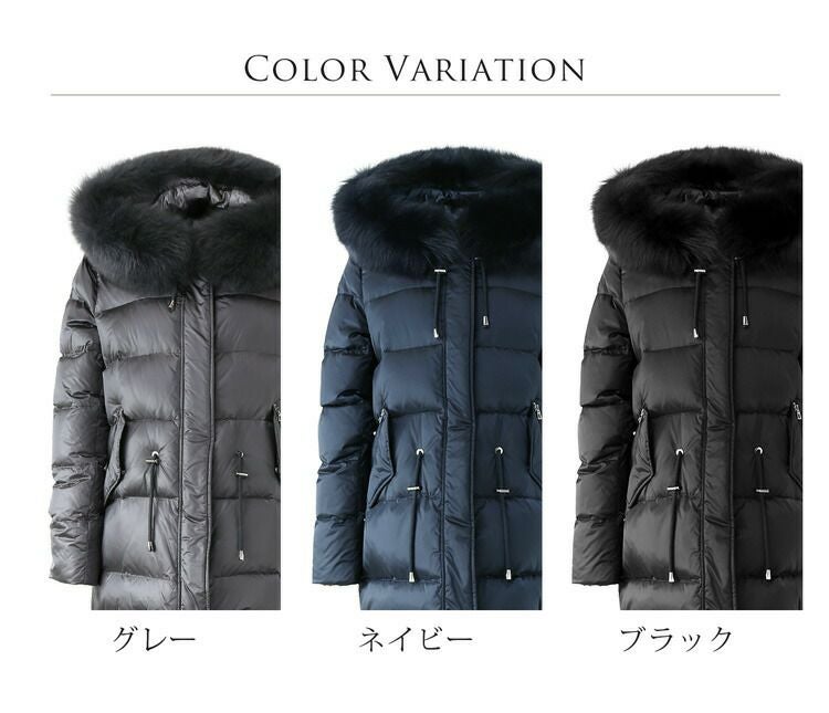 未使用 タグ付き filomo フィローモ ダウンコート XL フォックスファー 