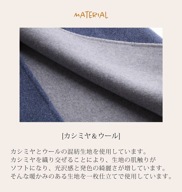 Filomo ダッフル コート レディース カシミヤ ブレンド ウール